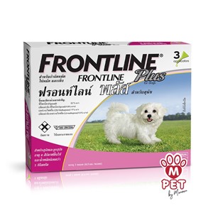 FrontlinePlus-Dog-Pink-less 5kg_28032019_161858.jpg